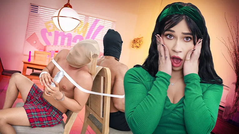 Hole Alone - Exxxtra Small